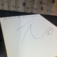画像3056