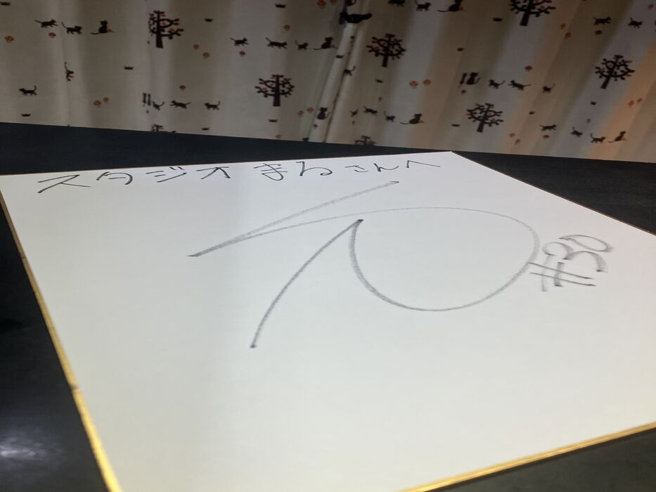 画像3056